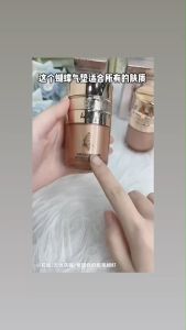 Kakaxi Air Cushion BB คุชชั่นผีเสื้อ คู่รองพื้นใหญ่ กันน้ำ กันเหงื่อ คุมมัน เนื้อเนียน ปกปิดได้ดี รูปลักษณ์ 30 g