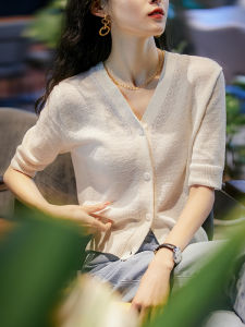 Breathable Paper Yarn French Elegant Simple Mid Sleeve Knitted Top