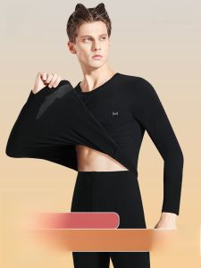 MiiOW | Mens Pure Cotton Autumn Thermal Underwear Set Antibacterial Hyaluronic Acid Base Layer Shirt Long Sleeve Round Neck Youth Fit