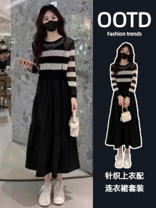 Black Knitted Sweater And Halter Dress Two-Piece Set Elegant Ladylike Small Fragrance Style Summer Outfit High-End Feeling