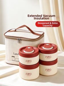 YOULUNMEI | Large Capacity Student Thermal Lunch Box 24h
