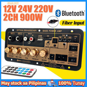 Fiber Input Amplifier 900W 12V24V220V Digital Bluetooth Stereo D50 Amplifier Board Subwoofer Karaoke