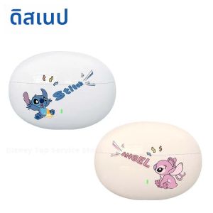 Disney Stitch Angel หูฟังบลูทูธ DX01 หูฟังไร้สายบลูทูธเสียงไฮไฟ HD ชุดหูฟังลดเสียงรบกวนสแตนด์บายยาว