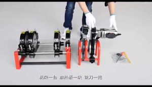 63-160Mm PPR Fusion Machine Spot Welder for PPR Pipes - Hot Melt Engine for Professional Piping