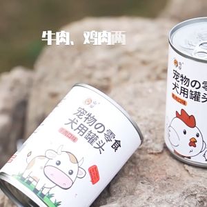 YTL อาหารสุนัขกระป๋อง 375g อาหารสุนัขเปียก เนื้อแท้ ดีต่อสุขภาพ ไม่มีวัตถุกันเสีย