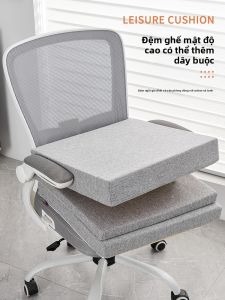 ZHENGNUAN | Long Sitting Cushion Seat Pad