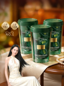 GURANTANG | Mặt Nạ Tóc Phục Hồi Nuôi Dưỡng Và Làm Mượt Keratin Hyaluronic Acid