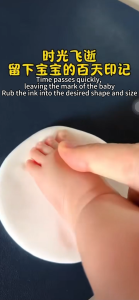 Newborn Memorabilia Children ToysPrint Baby hand and foot print mud birthday/100-day gift