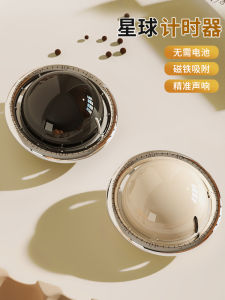 Kitchen Visual Countdown Timer Mechanical Learning Clock Self-Discipline Alarm Student Time Management Reminder Timer