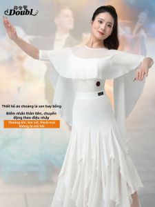 DANBAOLUO | Đồ Tập Múa Đơn Màu Trắng Hiện Đại