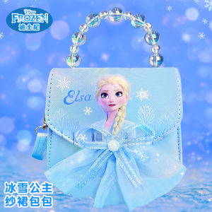 Princess Elsa Childrens Handbag New Style Girls Small Crossbody Pearl Bag Fashionable Little Girl Ice Queen Backpack
