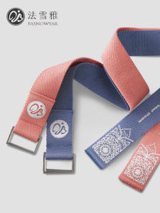 Fasnowyar Yoga Stretching Belt Ayonkar Yoga Rope Tension Belt Stretching Muscle Aid Beginner Assisted Yoga Rope