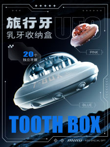 Childrens Teeth And Hair Preservation Box Memorial Storage Box for Baby Boys Girls Tooth And Hair Storage Box