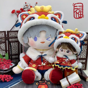 Spring Festival Greeting Clothes 40cm Cotton Doll Clothes Sitting Posterior Replacement Costume Attributeless Doll Outfit