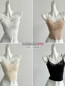 Gợi Cảm Ren Không Dây Bralette  Áo Hai Dây Nữ French Hot Backless Pure Desire Trắng Áo Với Miếng Đệm Ngực Lớp Đế Mặc Bên Trong Hở Lưng