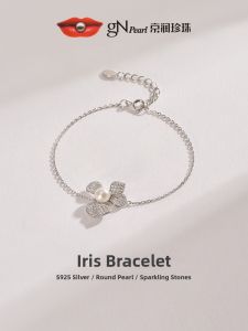 S925 Silver Freshwater Pearl Bracelet
