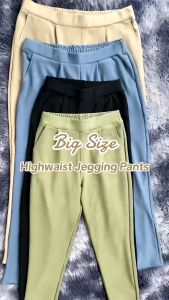 Jass Store High Waist Stretchable Jegging Pants for Women Fit From S-2xl Body Frame #664