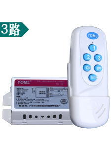 Smart Wireless Remote Switch 220V One Two Three Four Way Lighting Segment Wall Penetrable Remote Controller Home Automation