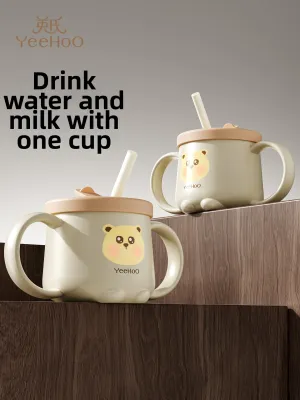 YeeHoO KIDS | Multi-purpose Drinking Cup For Babies Over 1 Yr