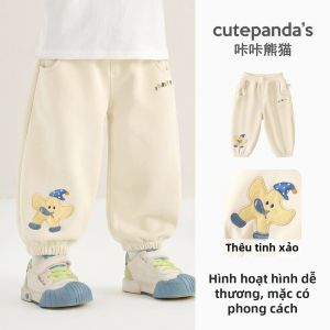 CUTEPANDAS | Quần Thể Thao Dễ Thương Cho Bé