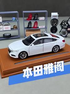 JUANNUO | Metal Replica Model Car 1:24 Scale