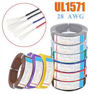 1M UL1571 Electronic Wire 28 AWG PVC Insulated Tinned Copper Environmental LED Line DIY Cord