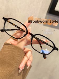 Chuming | Vintage Retro Chic Face Slimming Anti-Blue Light Glasses
