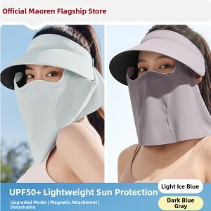 MiiOW | UV Protection Sun Hat Wide Brim Detachable Neck Cover