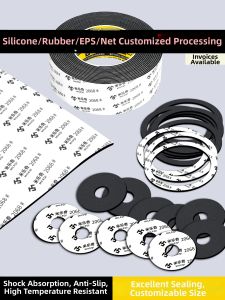 Mileqi | Vibration Damping Gasket