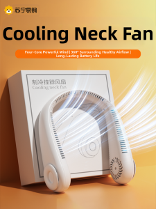 Portable Neck Fan USB Rechargeable Ultra Long Battery Life Mini Fan for On-The-Go Use Comfortable Breeze All Day Long