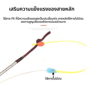 สายตกปลา PE ทรงกลมเสริมความแข็งแรง น้ำหนักเบา ความยืดหยุ่นสูง ทนทานต่อแรงดึง สายไนลอนสำหรับตกปลา