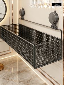 MUGG | Wall-mounted No-drilling Organizer Shelf