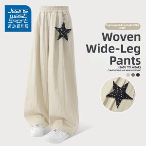 JEANSWEST SPORT | Sport Summer Thin Loose Straight Trousers Girls Pants