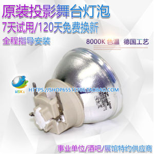 Original Projector Lamp for Sharp XG-H7XA/XG-H8WA/XG-H9ZA/H6SA PX8139H Office Equipment And Supplies Related Services