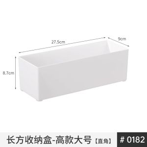 White Plastic Makeup Storage Box Jewelry Desk Organizer with Built-In Stacks Drawers for Home Use