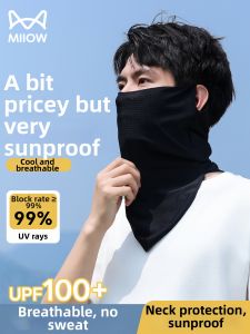 MiiOW | Sunscreen UV Protection Face Mask for Summer Outdoor