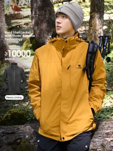 CAMEL | 3-in-1 Thermal Windproof Waterproof Jacket