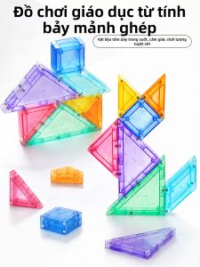 JIEXI | Trò Chơi Bảng Dạy Học 3D Từ Tính