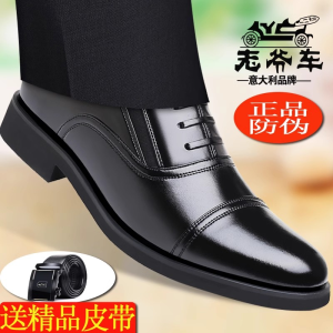 Mens Leather Shoes Warm Fleece Lined Genuine Leather Casual Work Shoes Office Wear Winter Business Shoes round Toe Rubber Sole