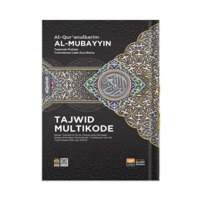 Al quran Latin dan Terjemah AL-MUBAYYIN Tajwid Multicode Uk. A4 / Besar Alqosbah