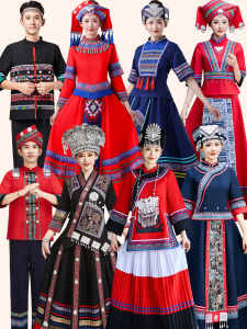 ชุดการแสดงสำหรับผู้หญิง ชาติพันธุ์ฮานี จั่น ยวน ไท เหยี่ยง ชุดการแสดงวัฒนธรรมจีน ชุดฮั่นตุ้ย