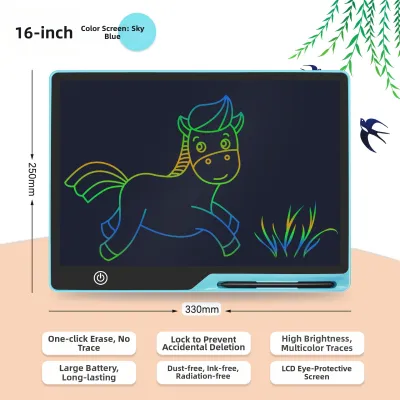 WEIKAMAYI | Charging LCD Writing Drawing Board 20 Inch