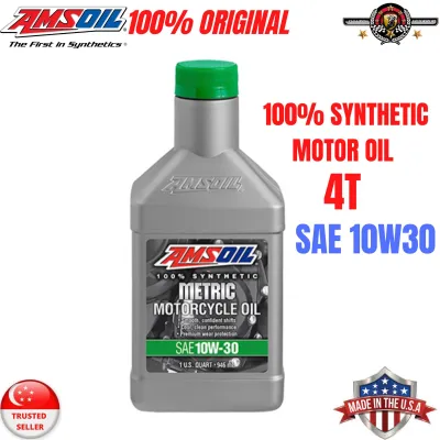 AMSOIL Metric 4T 10W30 Fully Syn Motor Engine Oil (Made in USA 🇺🇸)