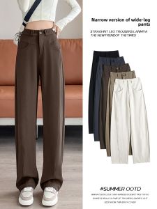 LANGPIN | High Waist Wide Leg Pants Womens Slim Fit Drapey Floor Length Casual Loose Plus Size Spring Autumn Straight Cut Trousers