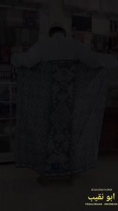 Sarung Goyor Abu Naqib AB006 / Sarung Batik Goyor Pria Botol / Sarung Dewasa Arab