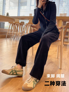 Black Wide Leg Pants Womens Spring 2022 New Drape Drawstring Trousers High Waist Chenille Tall Straight Leg Pants Women