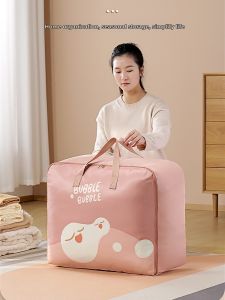 FUSHIXIONG | Large Waterproof Durable Quilt Storage Bag