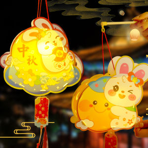 【XZsunflower】DIY Handcraft Light-Up Bunny Lantern Mid-Autumn Rabbit Blossom Flower Mooncake Luminous Lamp Serene Cloud Rabbit Lantern