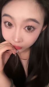 Wotabo: Aksesoris Penjualan E-Commerce untuk Bulu Mata Magnetic Eyelash Extension