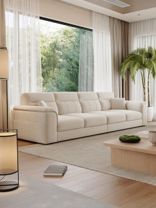 Modern Minimalist Cat Scratch-proof Fabric Sofa